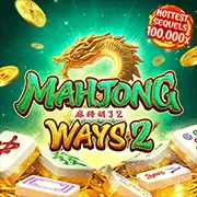 awin Game 09